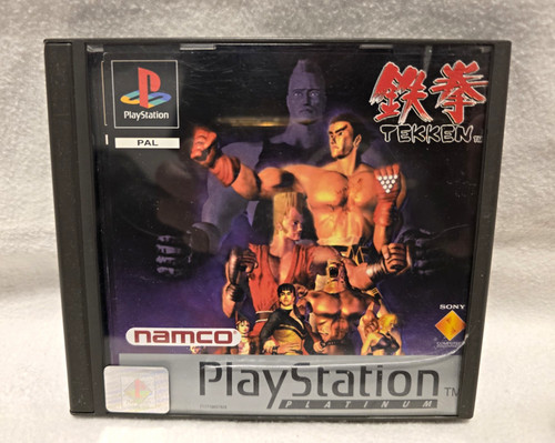Tekken mit anleitung - tekken, in